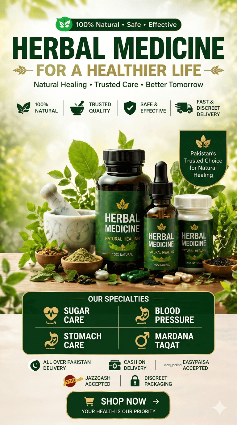 Herbal Medicine Store - Natural Herbal Solutions Pakistan